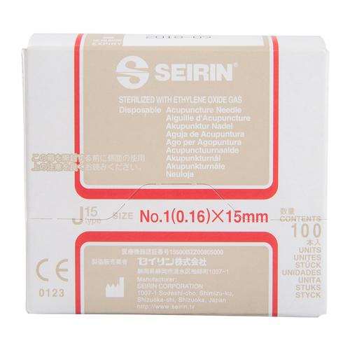 S-J1615 Short J-Type acupuncture needle; Diameter 0,16 mm Length 15 mm; Colour red; with guide tube, 1002415 [S-J1615], Acupuncture Needles SEIRIN