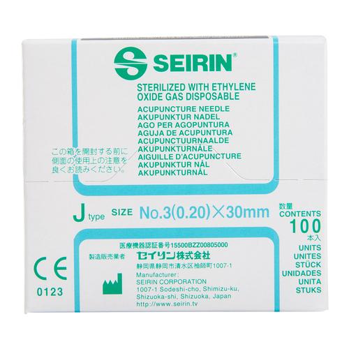 S-J2030 SEIRIN J-Type needle with guide tube Diameter: 0.20 mm Length: 30 mm Colour: sky blue, 1002420 [S-J2030], Acupuncture Needles SEIRIN